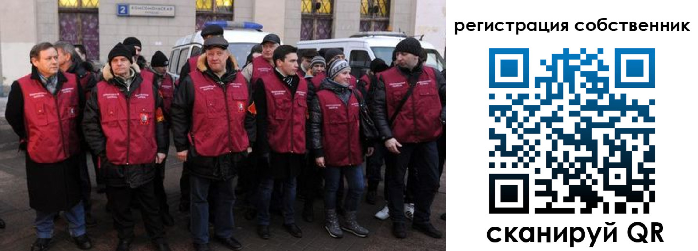 прописка иностранных граждан в Хабаровске